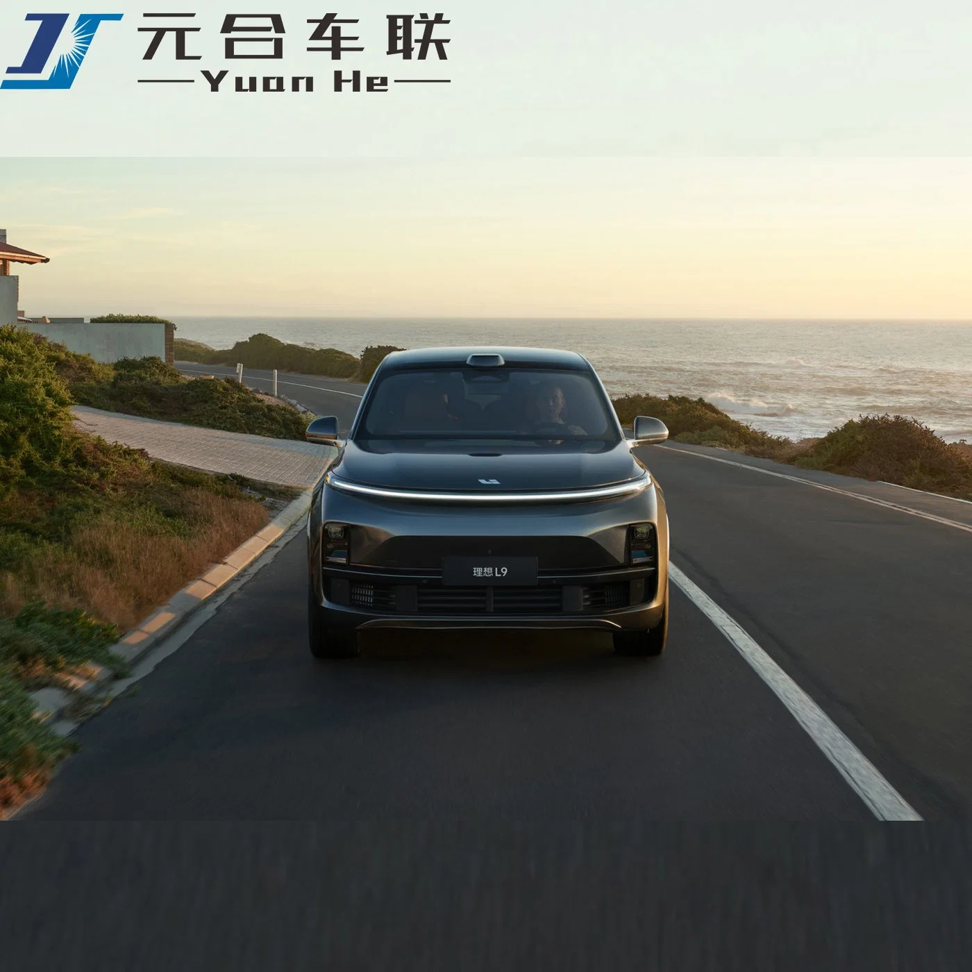 
                2022 gama máxima ideal de SUV de veículos elétricos L9 ideal para veículos elétricos L9 Carro elétrico
            