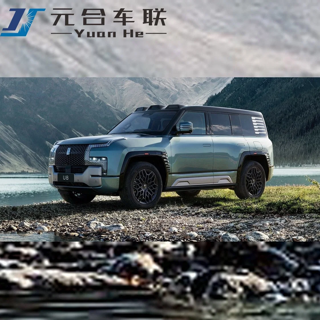2023 China Electric Sports Byd Yangwang U8 for Sale in Stock Vantage 5 Seats 4 Wheels Alternative Fuel Vehicle Electric Car