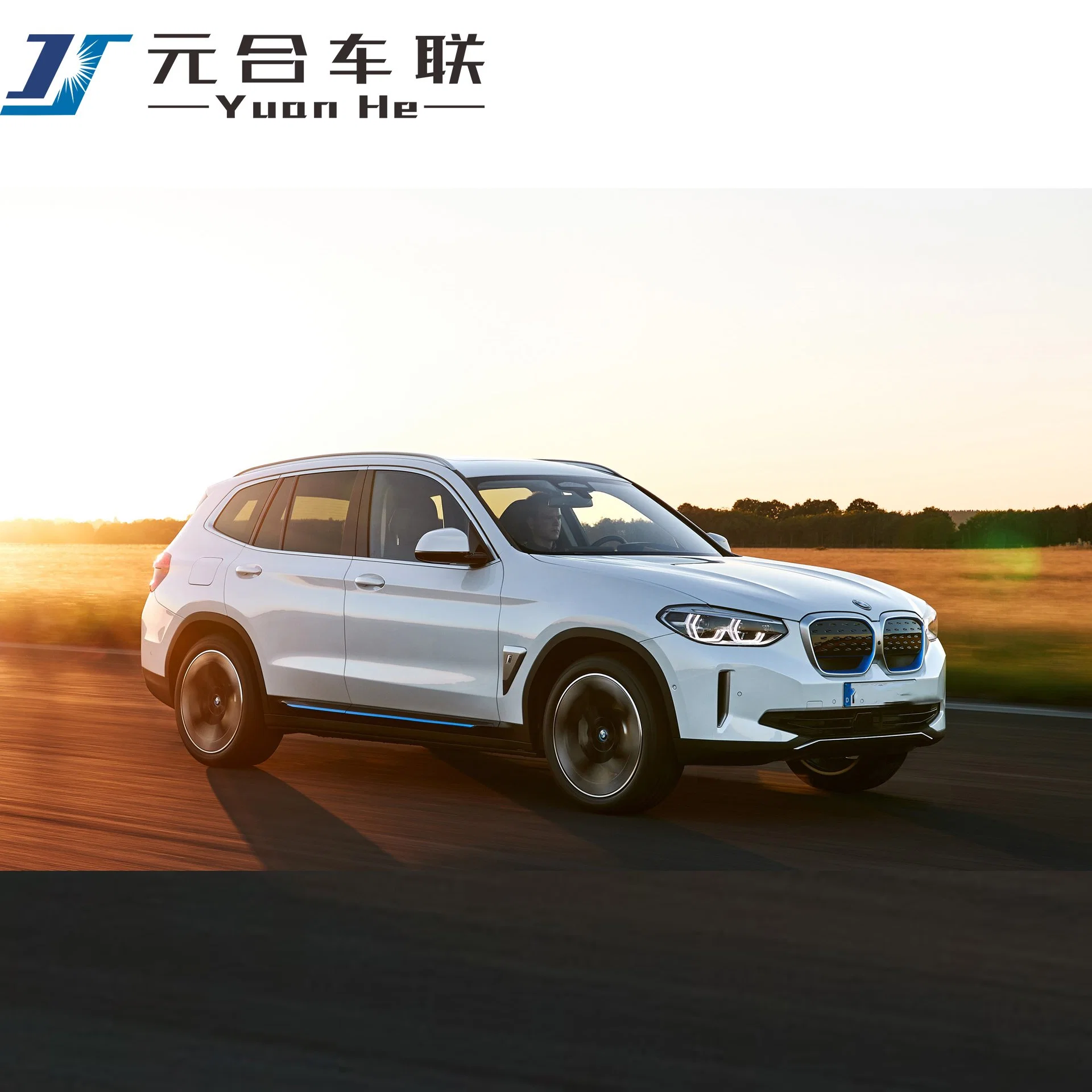 BMW IX3 Electric SUV China-Made BMW High Speed Electric Car 550km Long Endurance BMW New Car used