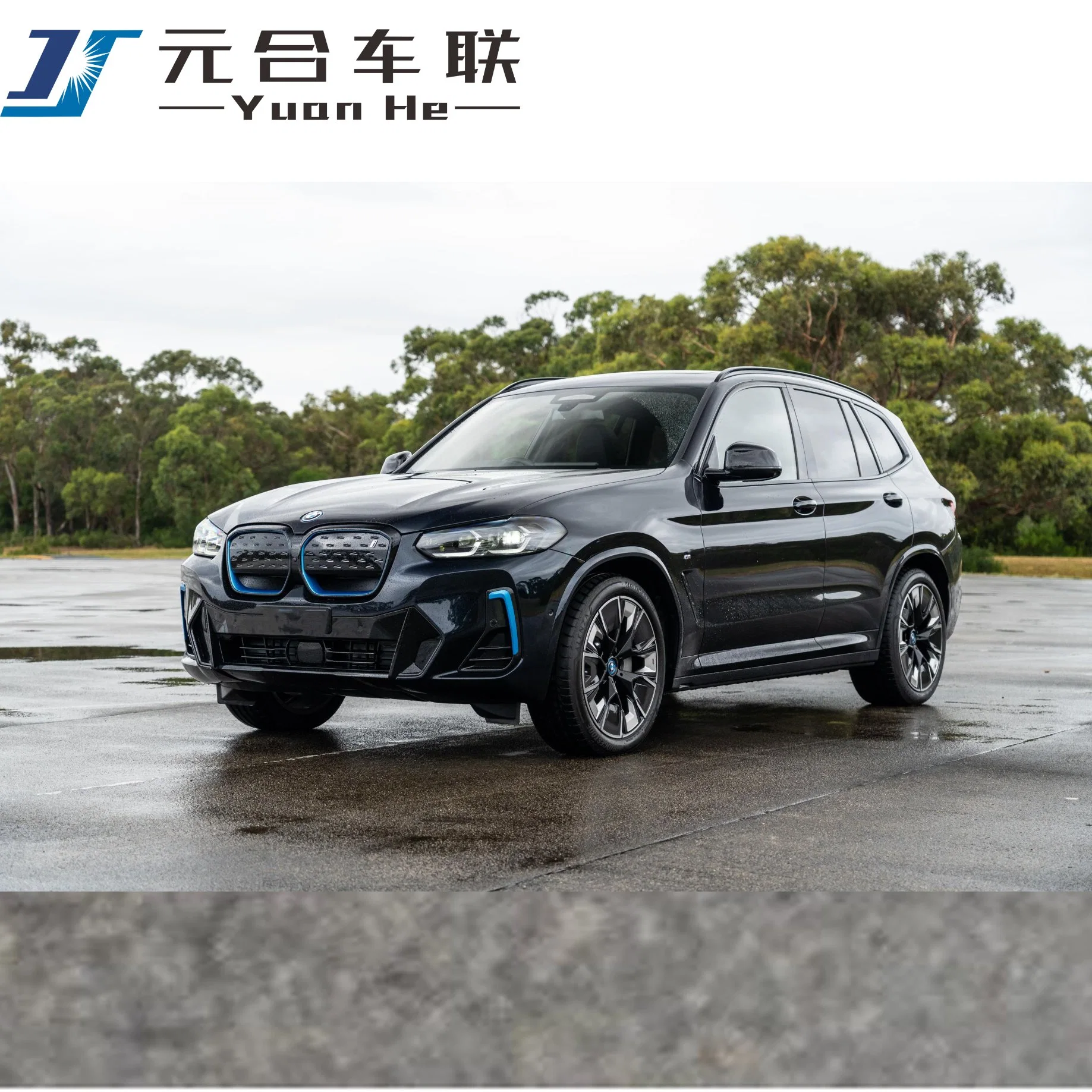 BMW IX3 Luxury SUV Full Specification Top Version New Energy Vehicles Electric Vehicle Electric Car used
