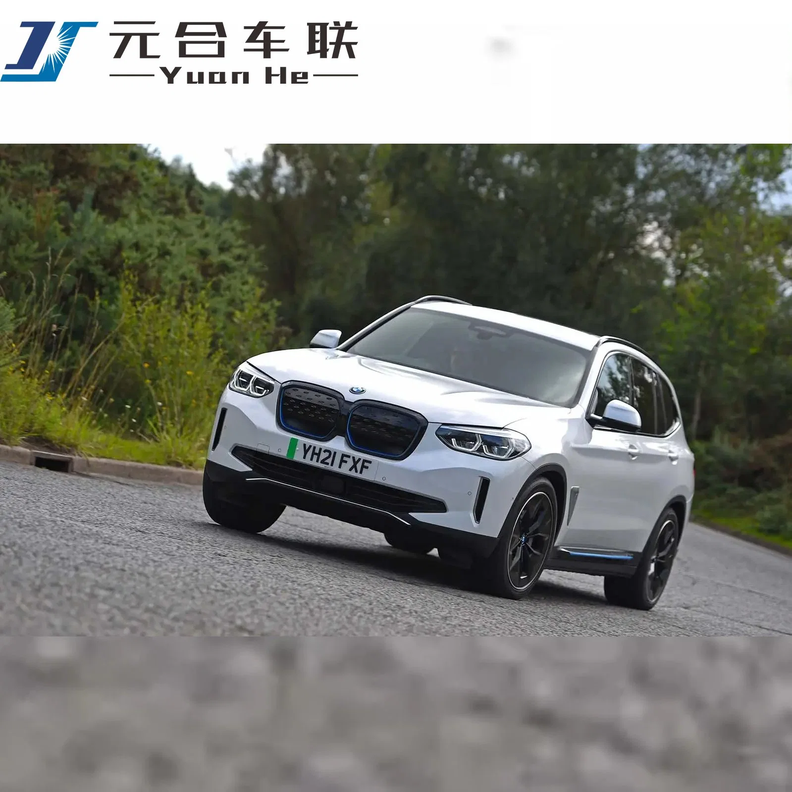 BMW IX3 SUV Leading Model 2022 2023 Hot Sale Made in China Fast Cheap New Energy Electric Vehicle Electric Cars for Adult Used Car