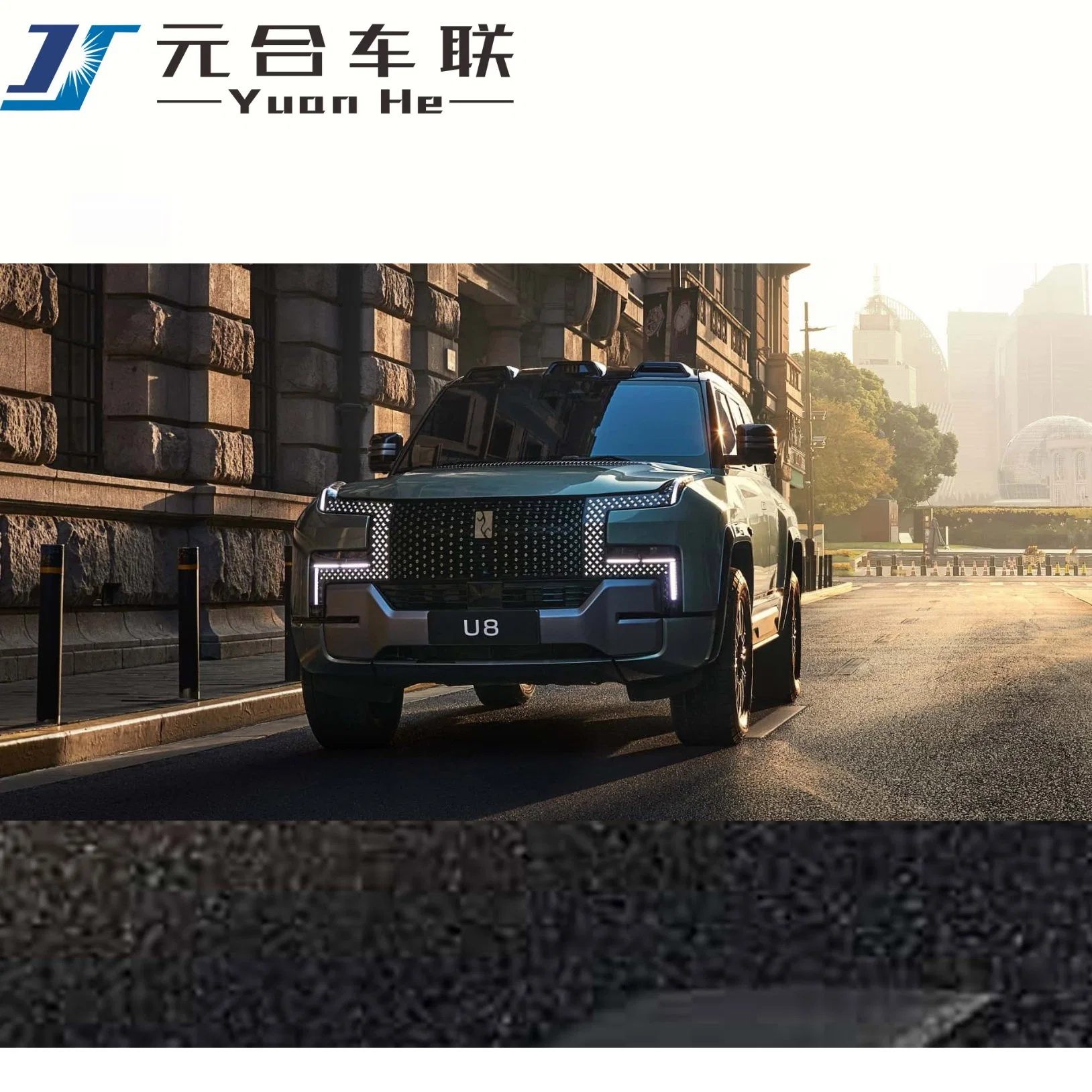 Byd Yangwang U8 4 Motors Drive Independently Pure Electric off-Road Car