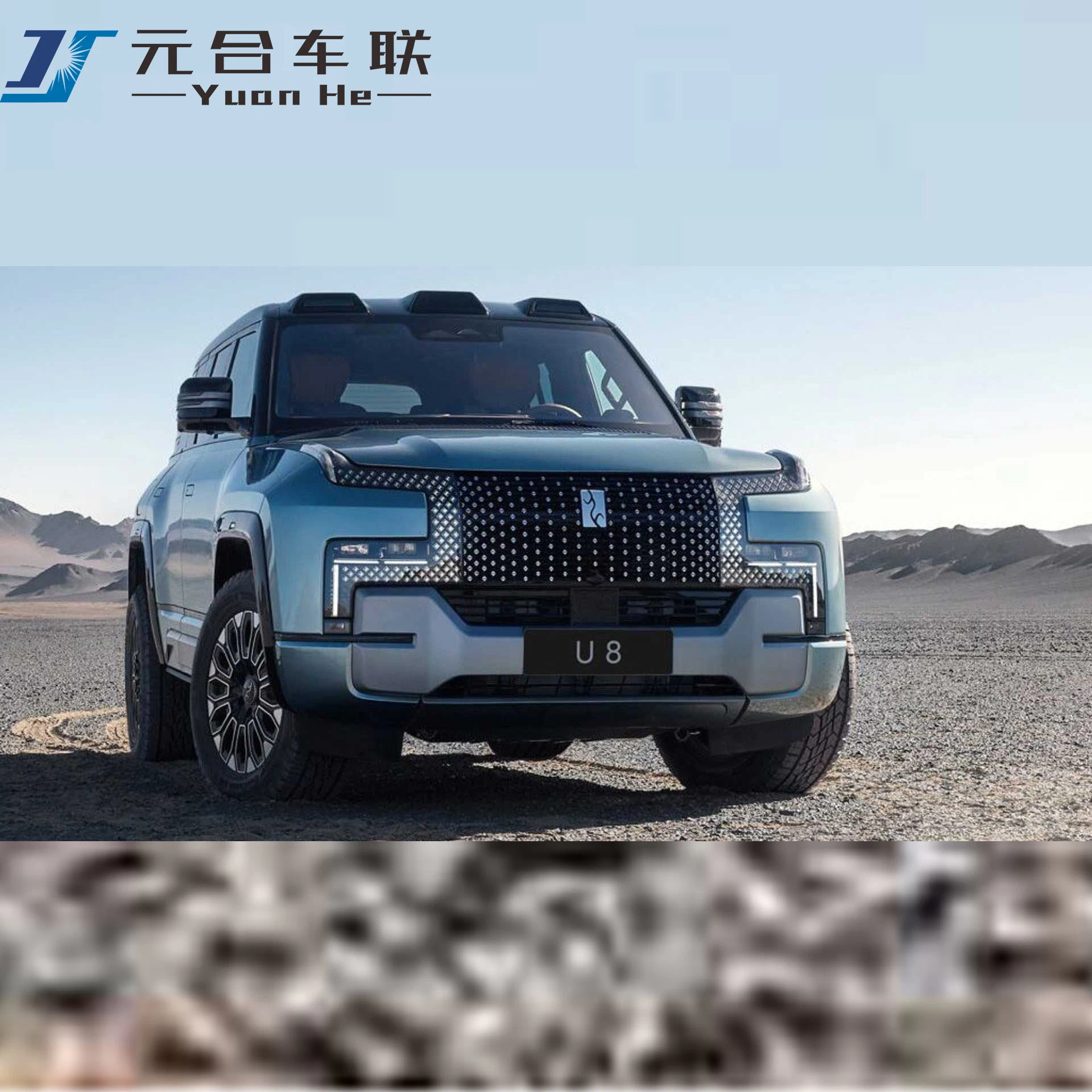 Chinese High Speed 2023 New Byd Yangwang U8 SUV New Electric Car for Smooth and Comfortably Long Drive