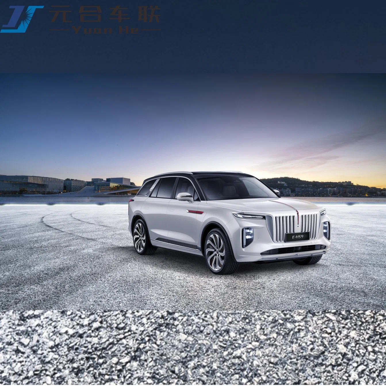 Hongqi E-HS9 Seven Seats New Energy Vehicles Hongqi Ehs9 EV Electric Car