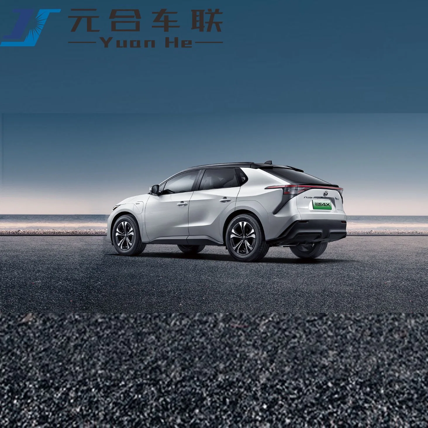 Toyota Bz4X 2023 Long Range 400km Fast Charge Used Auto Car Intelligent New Energy Vehicle SUV EV Pure Electric Car