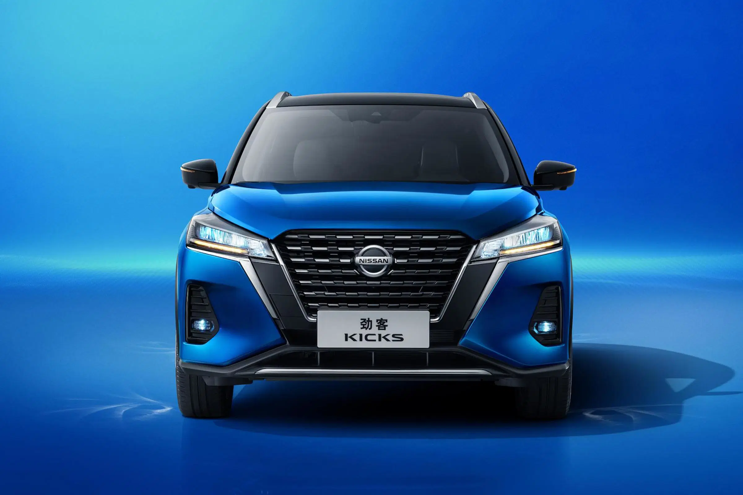 Nissan Kicks 1.5L Five-Seat Cost-Effective Fuel SUV