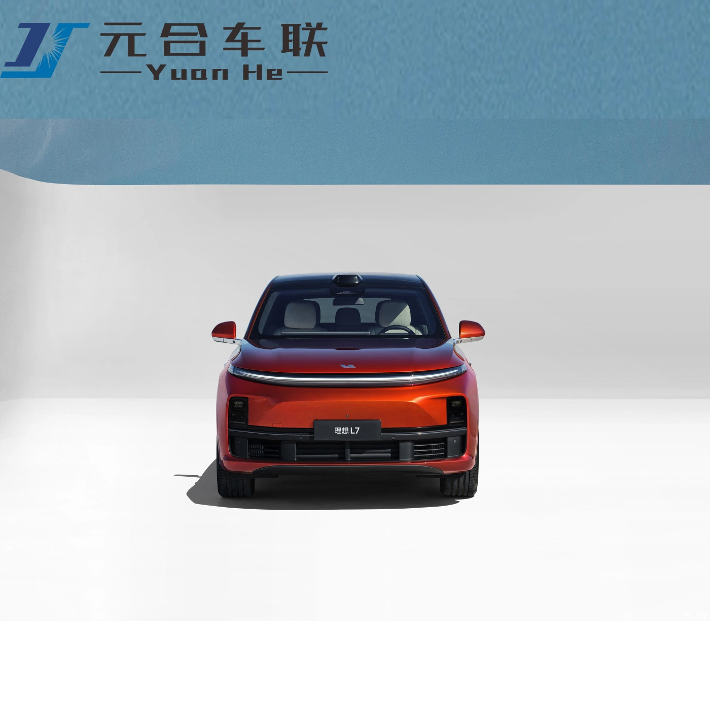 2023 Black Lixiang Lixiang L7 Air PRO Max EV Car