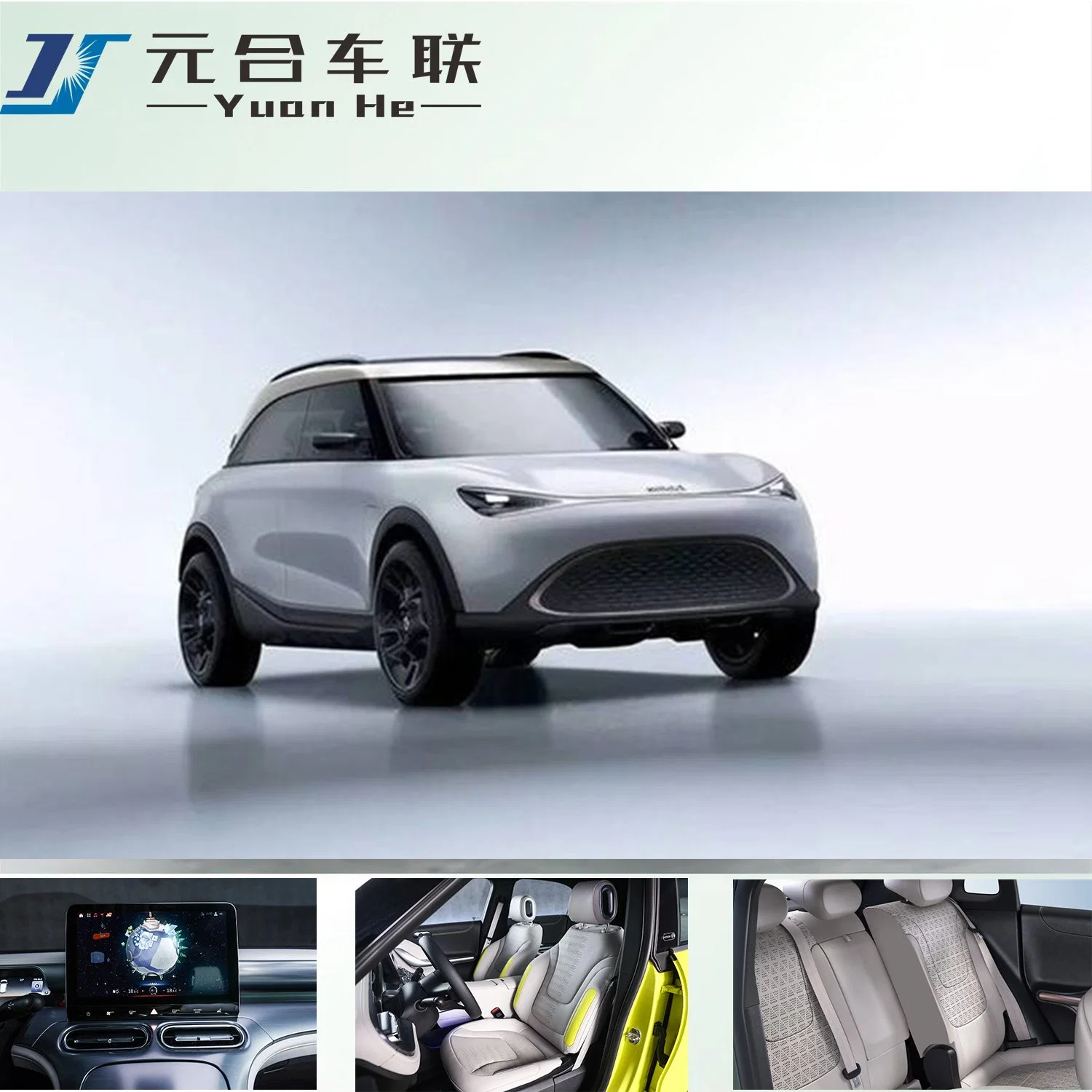 2023 Hot Sale Ben-Z Smart # 1 560km Luxury Mini Electric Car