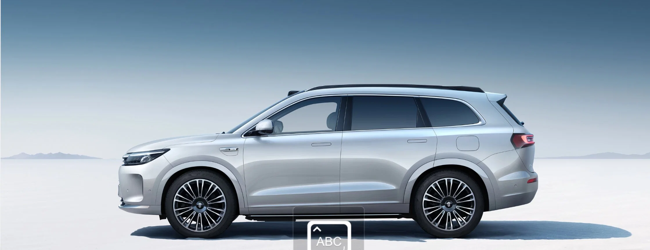 2023 Huawei Aito Wenjie M7 Sintelligent Luxury SUV