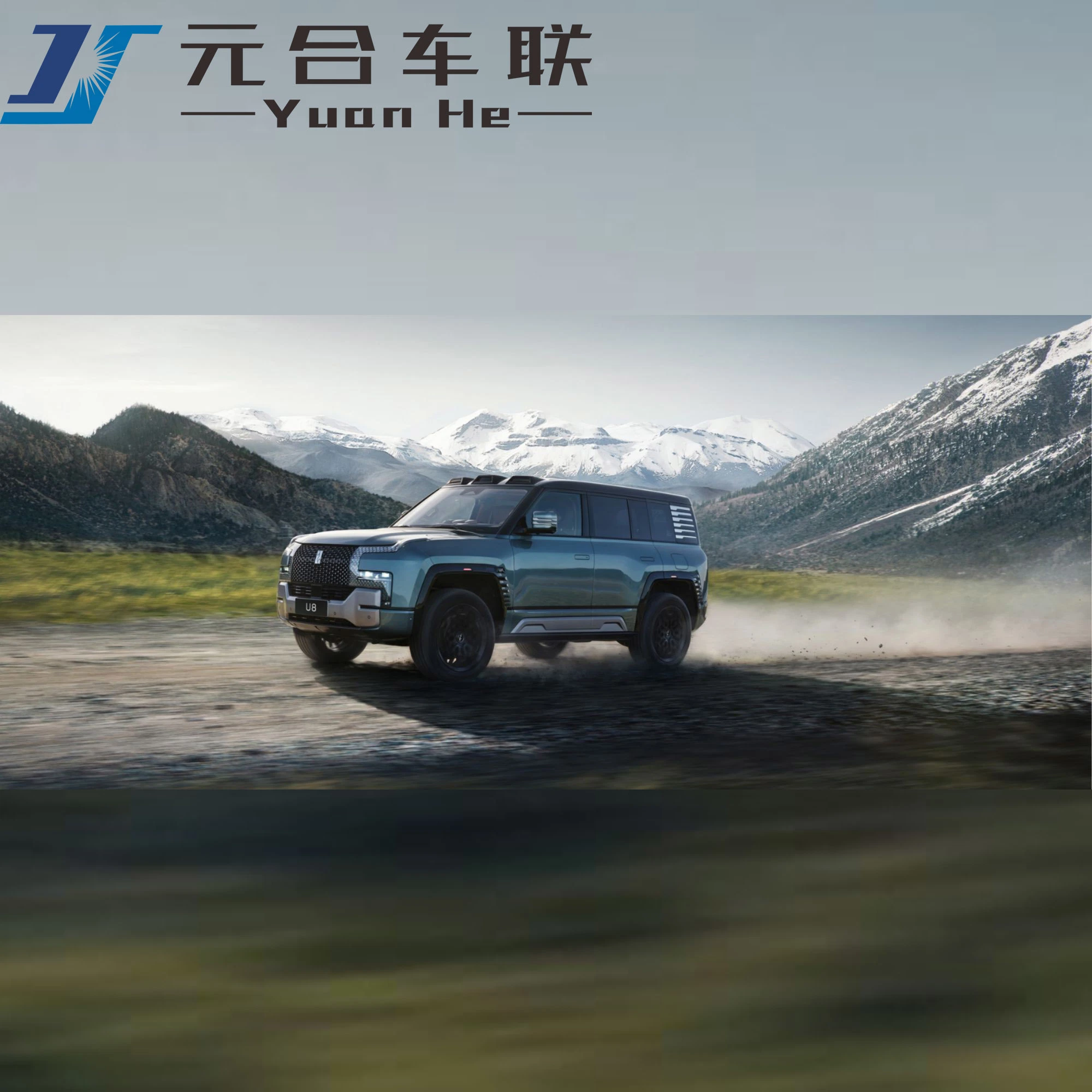 2024 Byd Yangwang U8 SUV Automatic Electric New Energy Vehicle Cars 5-Doors 5-Seats SUV Car