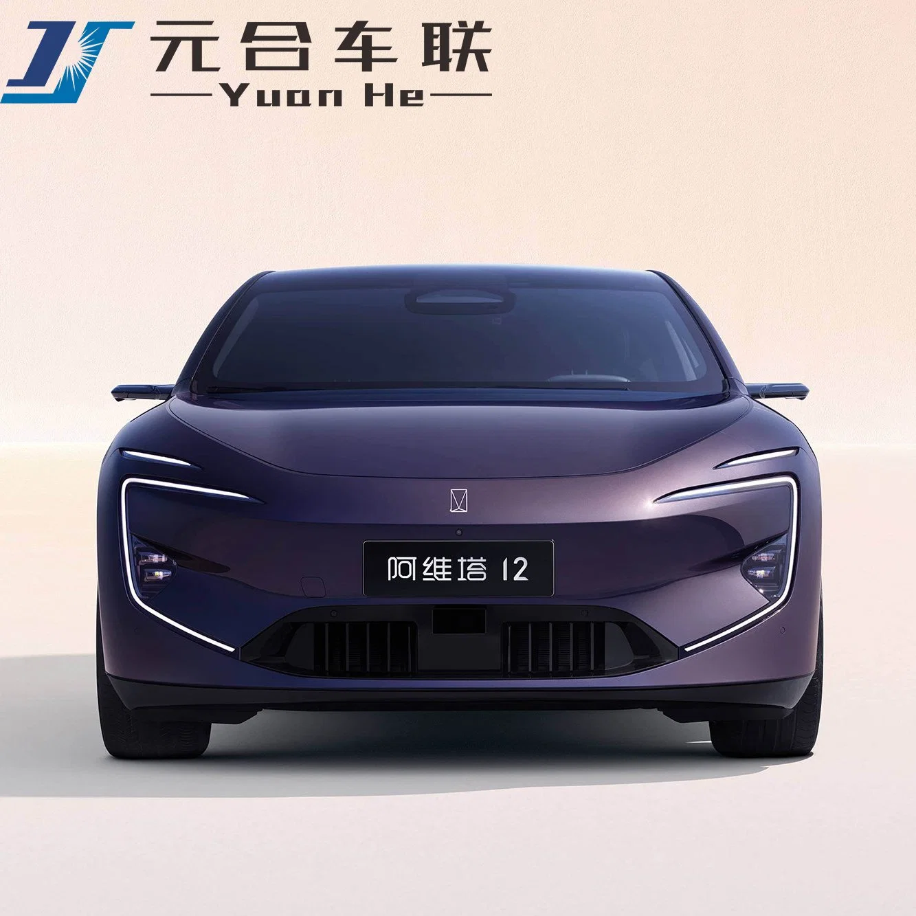 Avatr 12 High-End New Energy Vehicle Pure Electric Aweita 12 Adult Sedan 4 Wheel Chinese Car