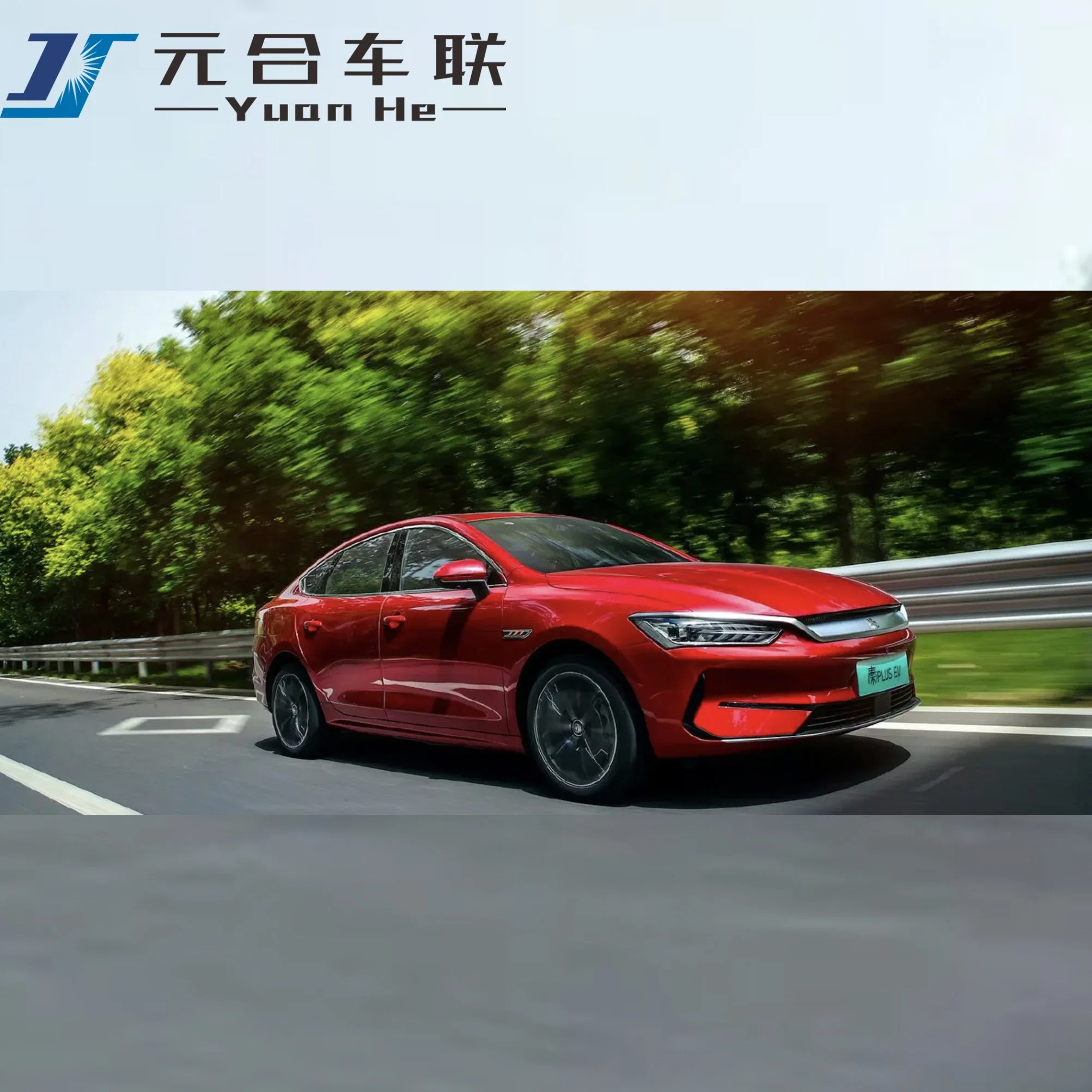 
                BYD Song Новый электромобиль энергии электромобилей для продажи
            