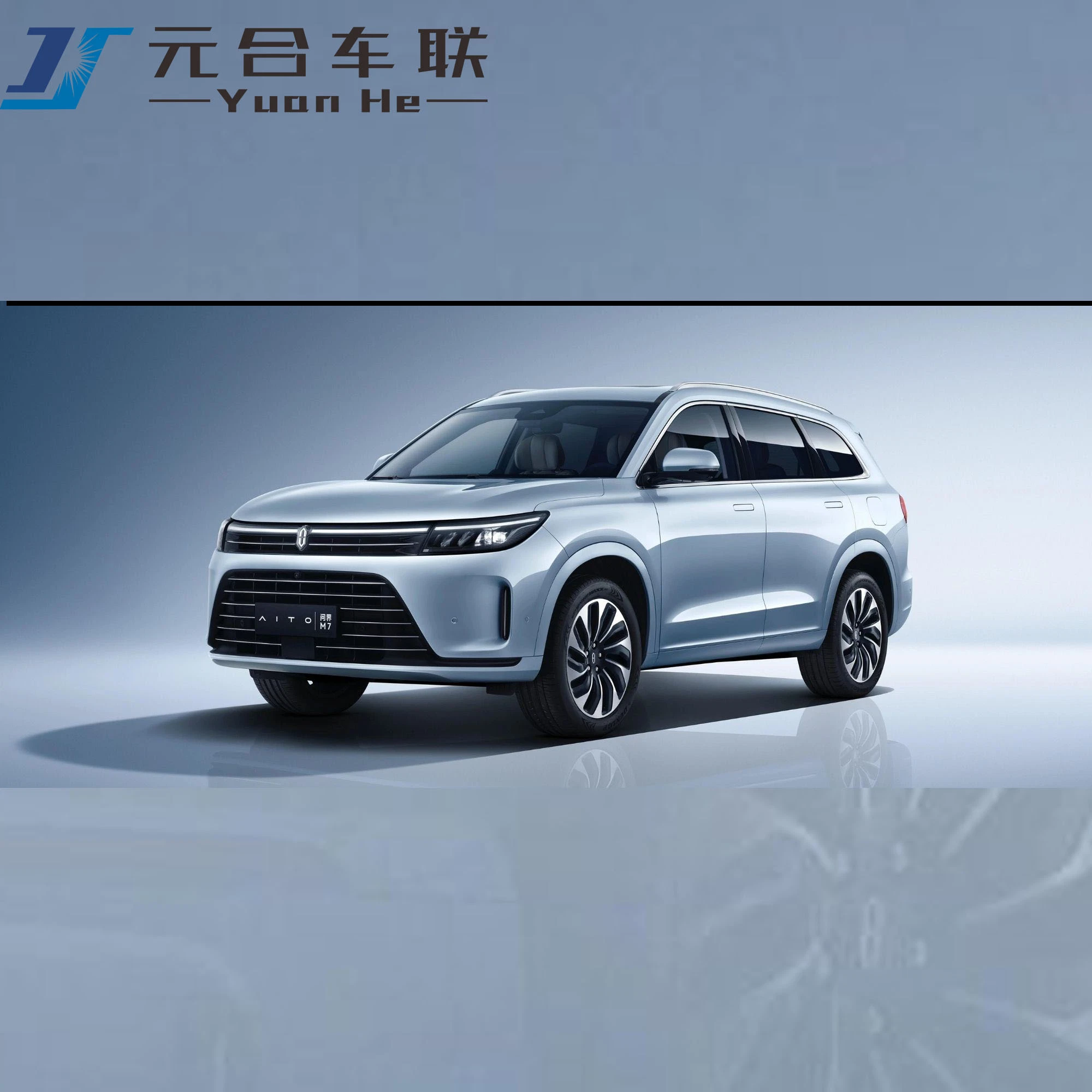 
                Chinese Brand Aito Electric Car Smart Design Huawei Aito M7 EV
            