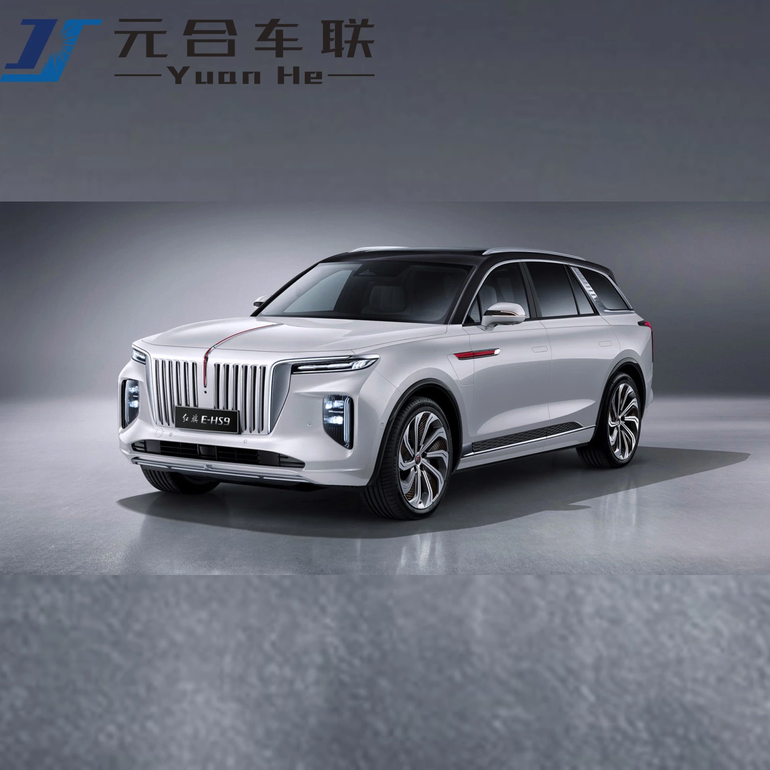 Hongqi E-HS9 Electric Used Car 510km Pure Electric Used Car Made in China