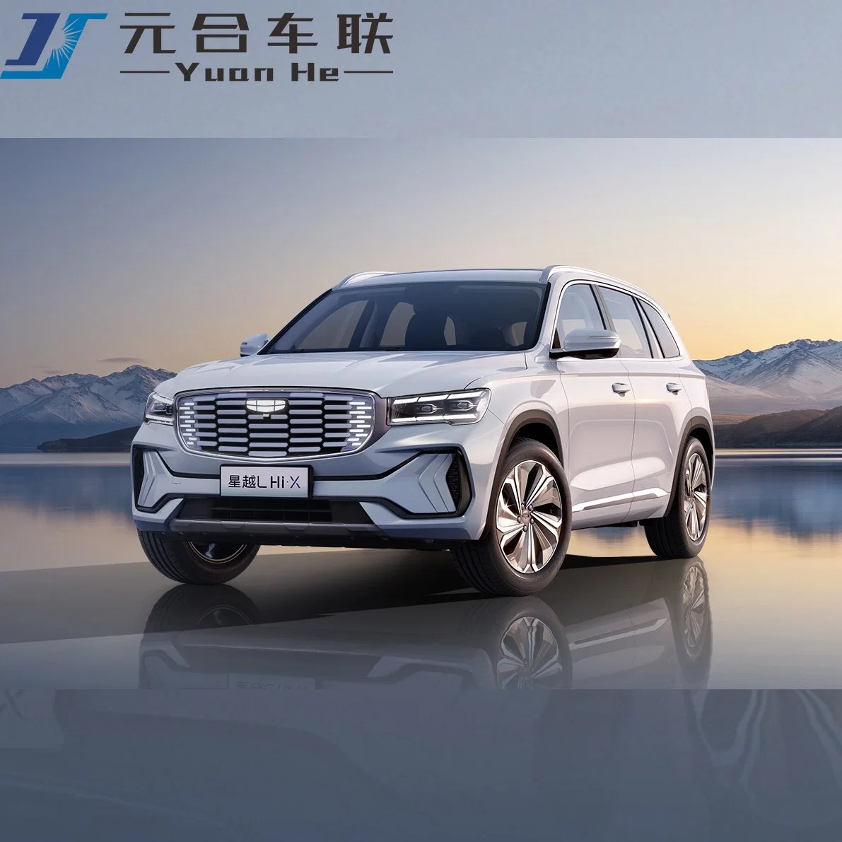 Hot Selling Used Geely Monjaro Xingyue L New Energy Vehicles 4WD Hybrid New SUV Car Chinese Electric Gelly Xingyu EV Car Vehicle Adult