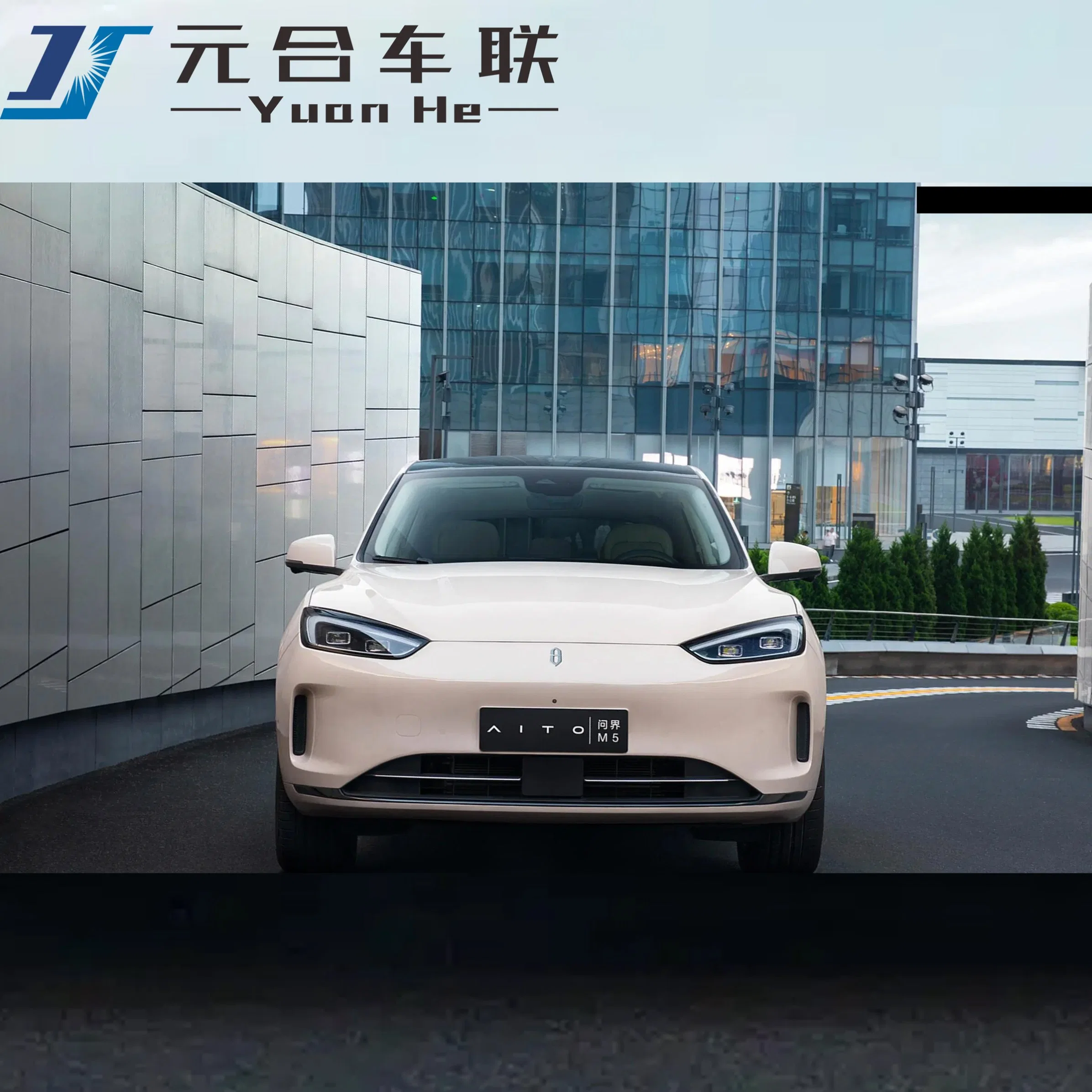 
                Huawei Smart Seres M5 voiture électrique 2023 Huawei Seres M5 Voiture d′occasion bon marché
            