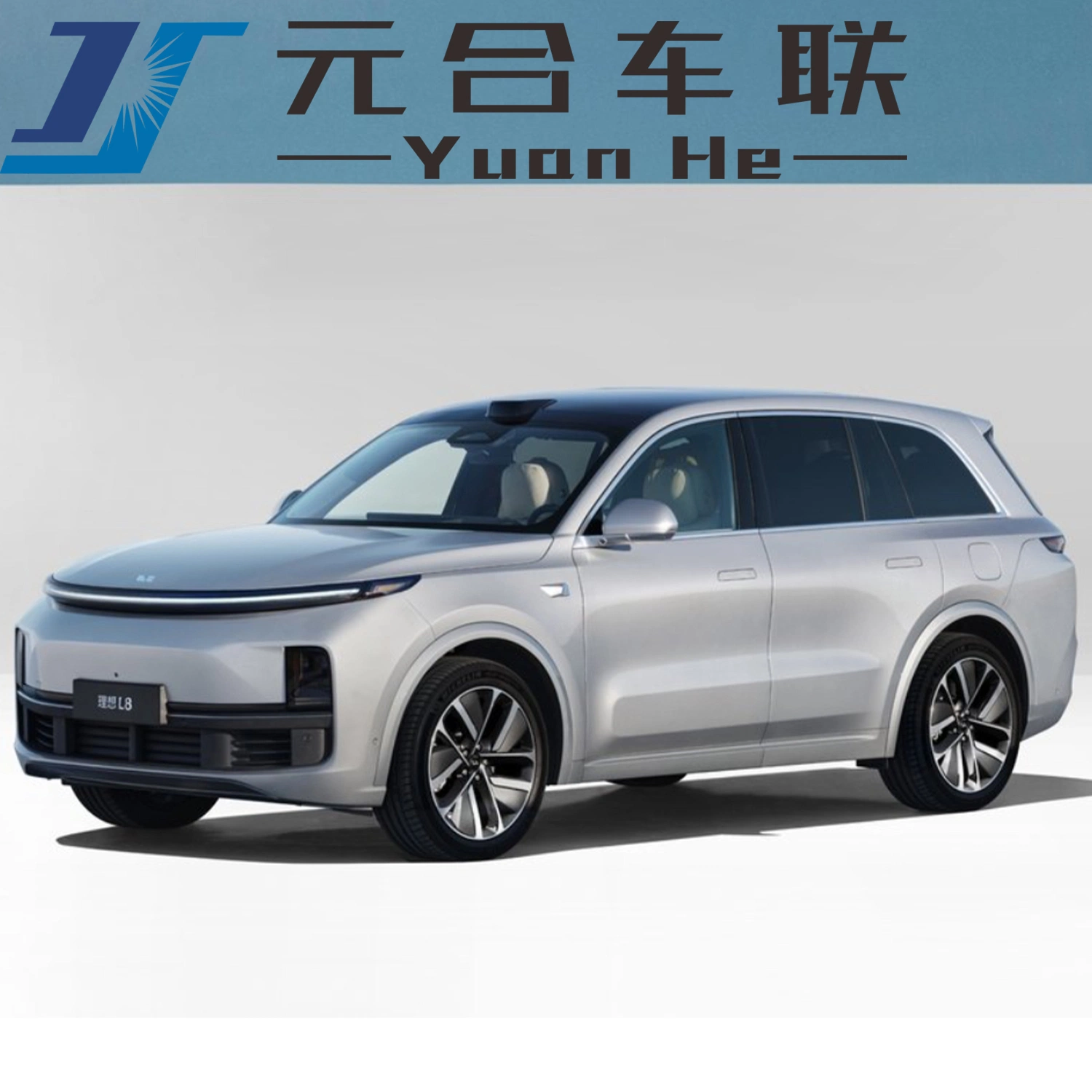 L8 Leading Ideal Hybrid Cars Electric SUV High Speed Safe Luxury Intelligent