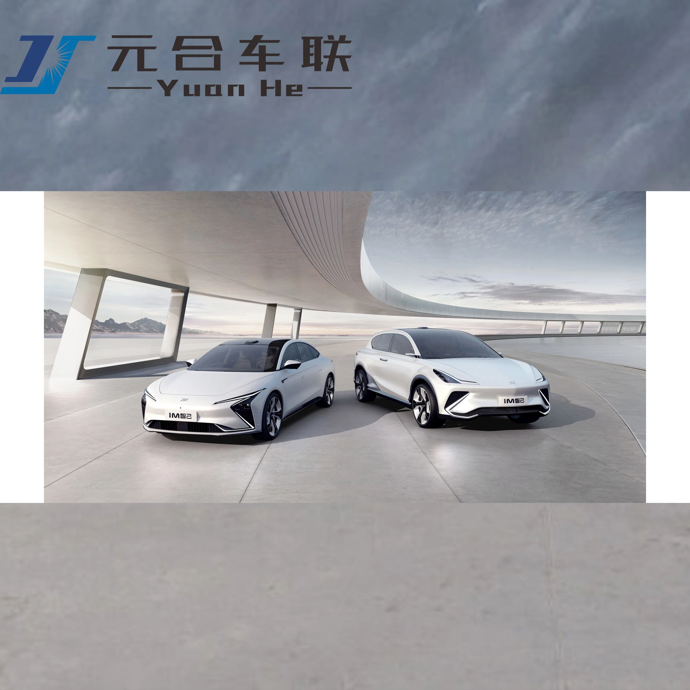 
                Fabriqué en Chine utilisé IM Zhiji LS7 2023 Urban Fit Voitures neuves 100 % électriques de vus de taille moyenne et de grande taille
            