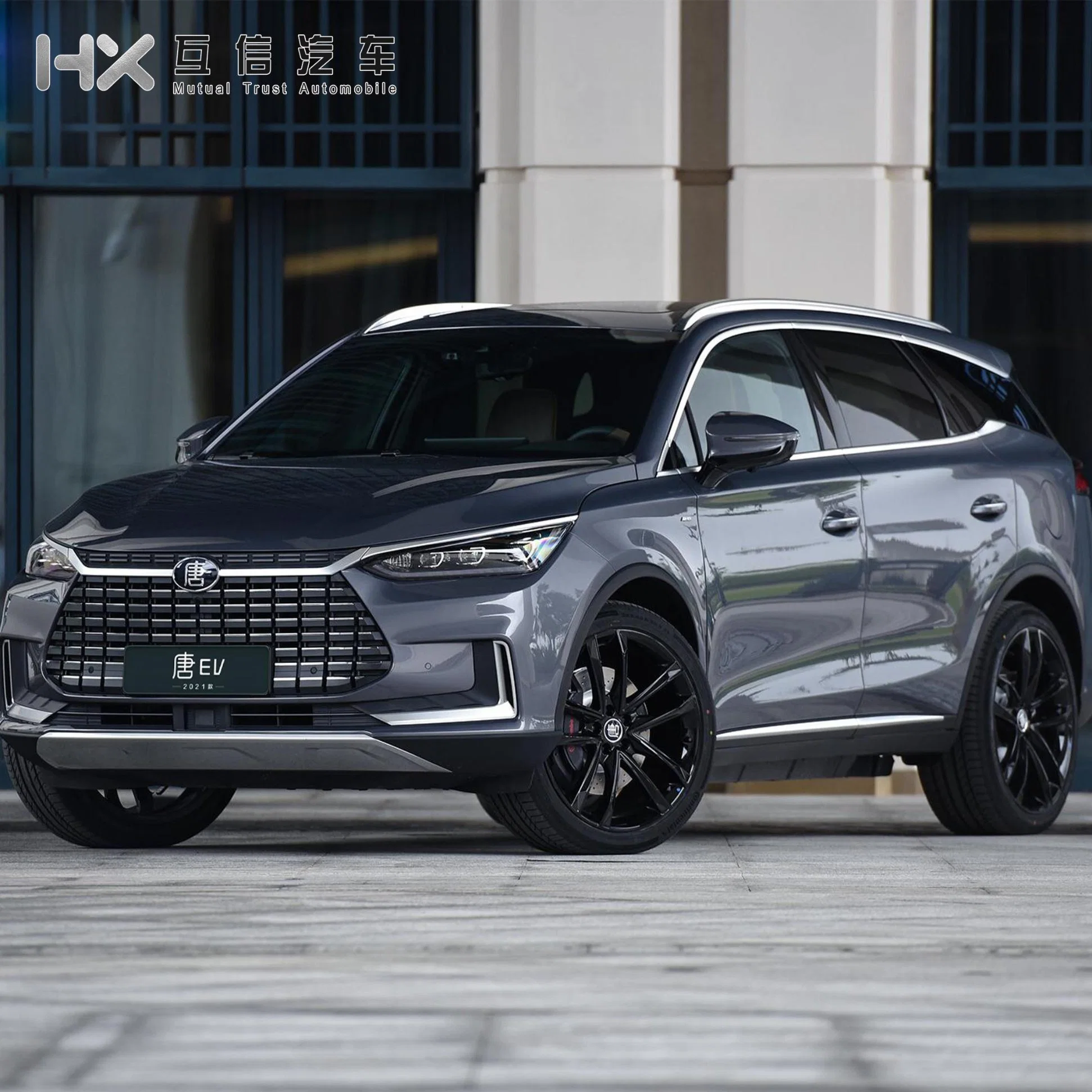 
                Une énergie nouvelle voiture électrique SUV hybride Byd Tang dm-J′ai Champion Edition Commerce de gros
            