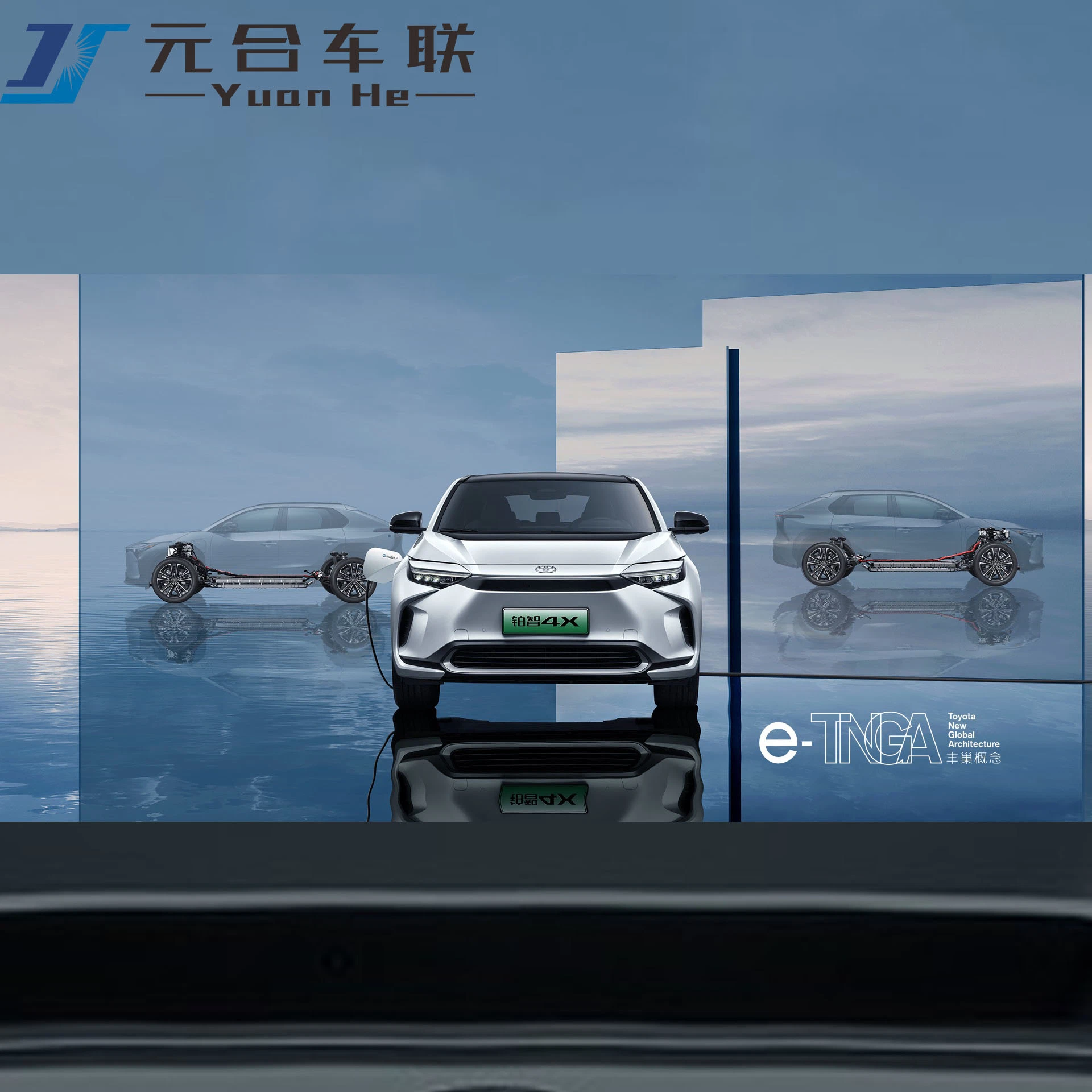 Toyota Bz4X 2023 Long Range 615km Fast Charge Auto Car Intelligent New Energy Vehicle SUV EV Pure Electric Car used