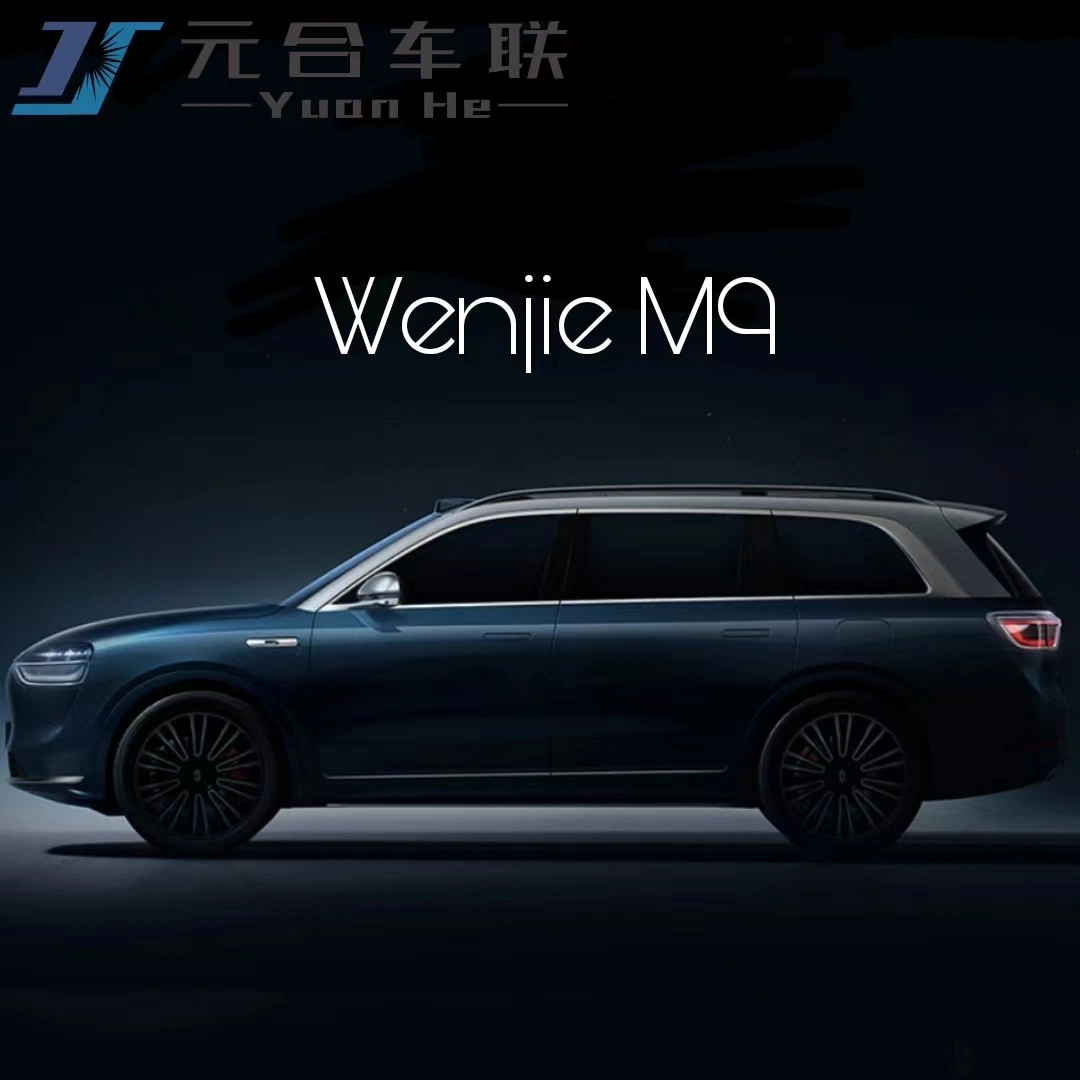 Wenjie M9 Extended Range Version Electric SUV